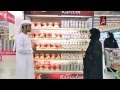 برنامج عيادة رمضان الحلقة 4 قناة الظفرة 