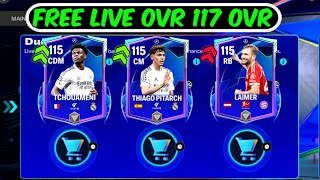 كيفية الحصول على لاعبين مجانيين بتقييم 117 في حدث "مطاردة الأحلام" لدوري أبطال أوروبا في لعبة EA ... screenshot 1