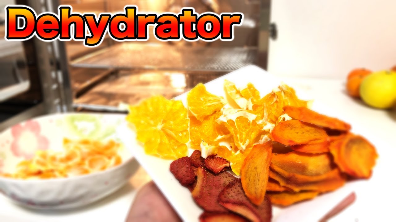 【kwasyo】高性能な食品乾燥機で，ドライフルーツ作ってみた！【企業提供！】make dried fruits with a high-performance dehydrator.
