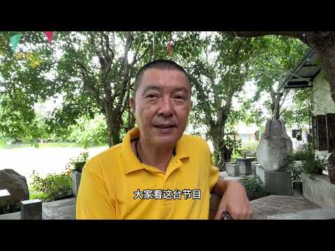 “中国好声音”你还好吗？