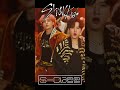 S-Class Hyunjin Part ヒョンジンまとめ / Stray Kids S-Class #shorts #StrayKids #SClass