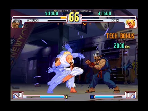 3rd Strike - Exodus (GO) VS Kyokuji (KE) - June 16, 2020