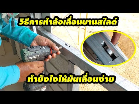 ผลสลากกินแบ่งรัฐบาล วันที่ 1 พย. 2567