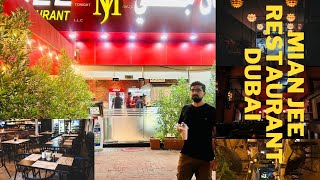 Visit To Dubai Al Awir Mian Jee Restaurant Sunny Dubai Vlogs