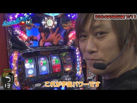 ライターのつぼ vol.51