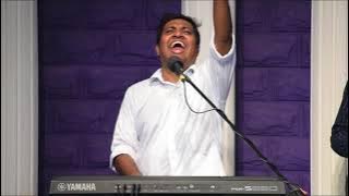 எஜமானனே என்  இயேசு ராஜனே | GJCF Praise & Worship