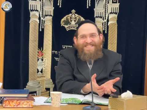 הדף היומי הירושלמי מסכת ברכות דף מו - אידיש