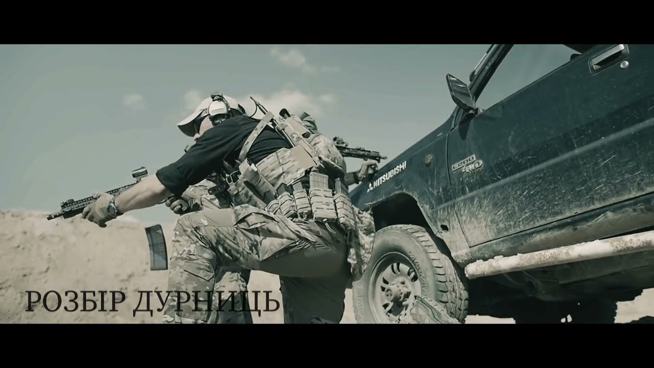 Розбір Дурниць - Не копируйте. Это смерть.