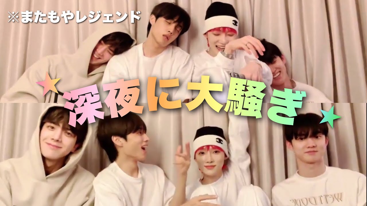 日本で大騒ぎスペシャル 【THEBOYZ/ドボイズ/더보이즈/日本語字幕】