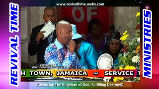 Holy Convocation 2014 (Pastor Howard Brown)