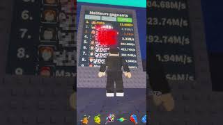 Alpha steal a brainrot classement