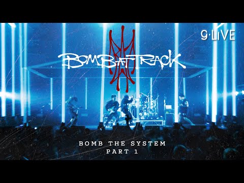 gLIVE: BOMB AT TRACK Concert ร แสดงความเสียใจ   The Yers「Official MV」