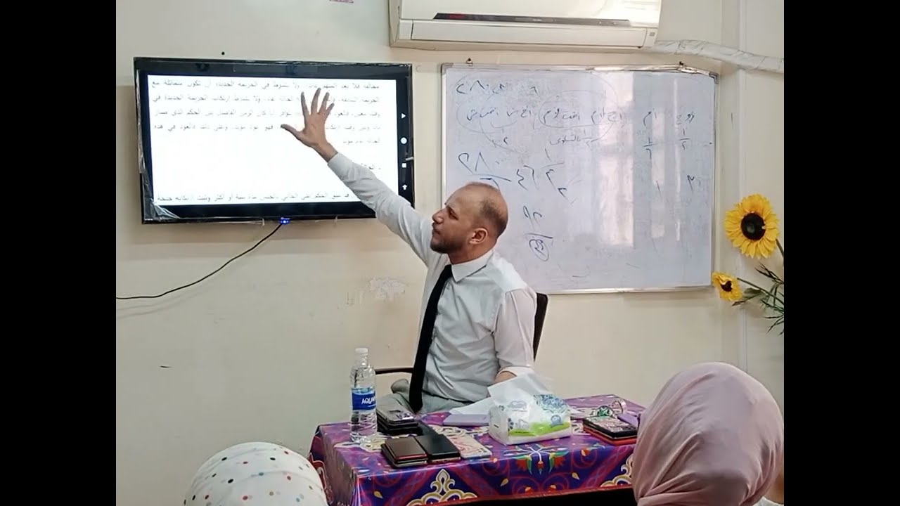 العود ظرف مشدد للعقاب ( أنواعه • أحكامه • حالاته) د.محمد مطر