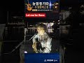 Let me be there (Olivia Newton)#수성못버스킹 #늘봄통기타 #추억송 #7080라이브 ##올드팝송