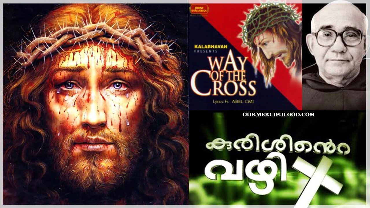 Way of the Cross Kurishinte Vazhi old  FrABEL CMI Way of the Cross