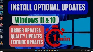 Should I Install Optional Updates In Windows? How To Install Optional Updates Windows 11 [Tutorial]