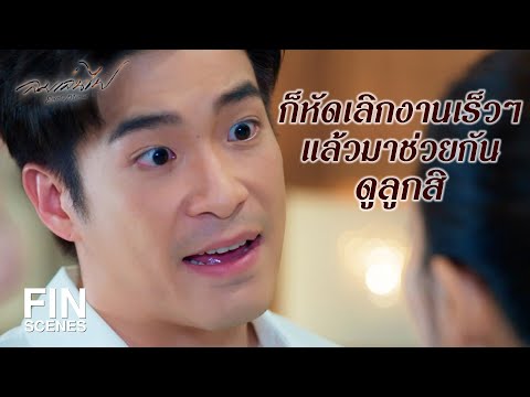 ผลสลากกินแบ่งรัฐบาล วันที่ 1 พย. 2567