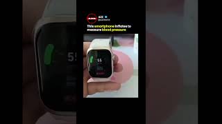 The Smartwatch With a Built-in Airbag