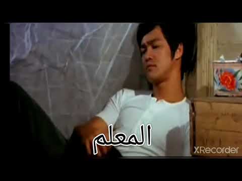 المعلم حالات واتساب