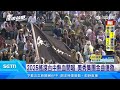 國際關係及中國介入