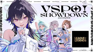 一ノ瀬うるはの配信のサムネイル画像