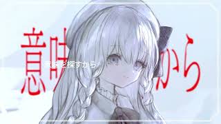 Synthesizer V 弦巻マキ AI - レーテの備忘録 . SynthVカバー