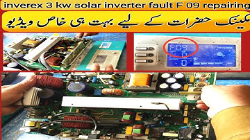 inverex 3KW solar inverter fault f09 repair | ups fault 9 | inverex solar inverter fault f09 in Urdu