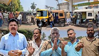 Gas Ki Kami Ya Lalach Ka Khel, Auto Chalak Pareshaan Karnataka Bijapur 25-03-2026