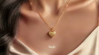      حسن چونيور عيونها السود   