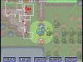 カクレオン捕獲作戦 in ポケダン赤青 3/3