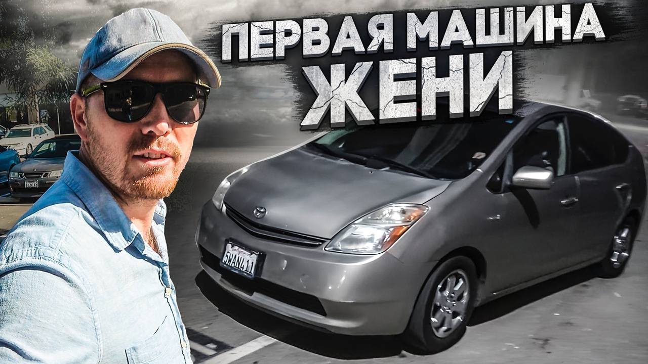 Машина жени медведевой Машина жени медведевой