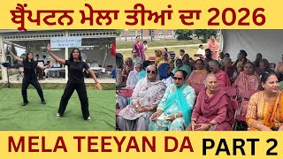 Teeyan Da mela 2026 Brampton | Canada Day 2026 Part  2 @ JIYOOO CANADA 
