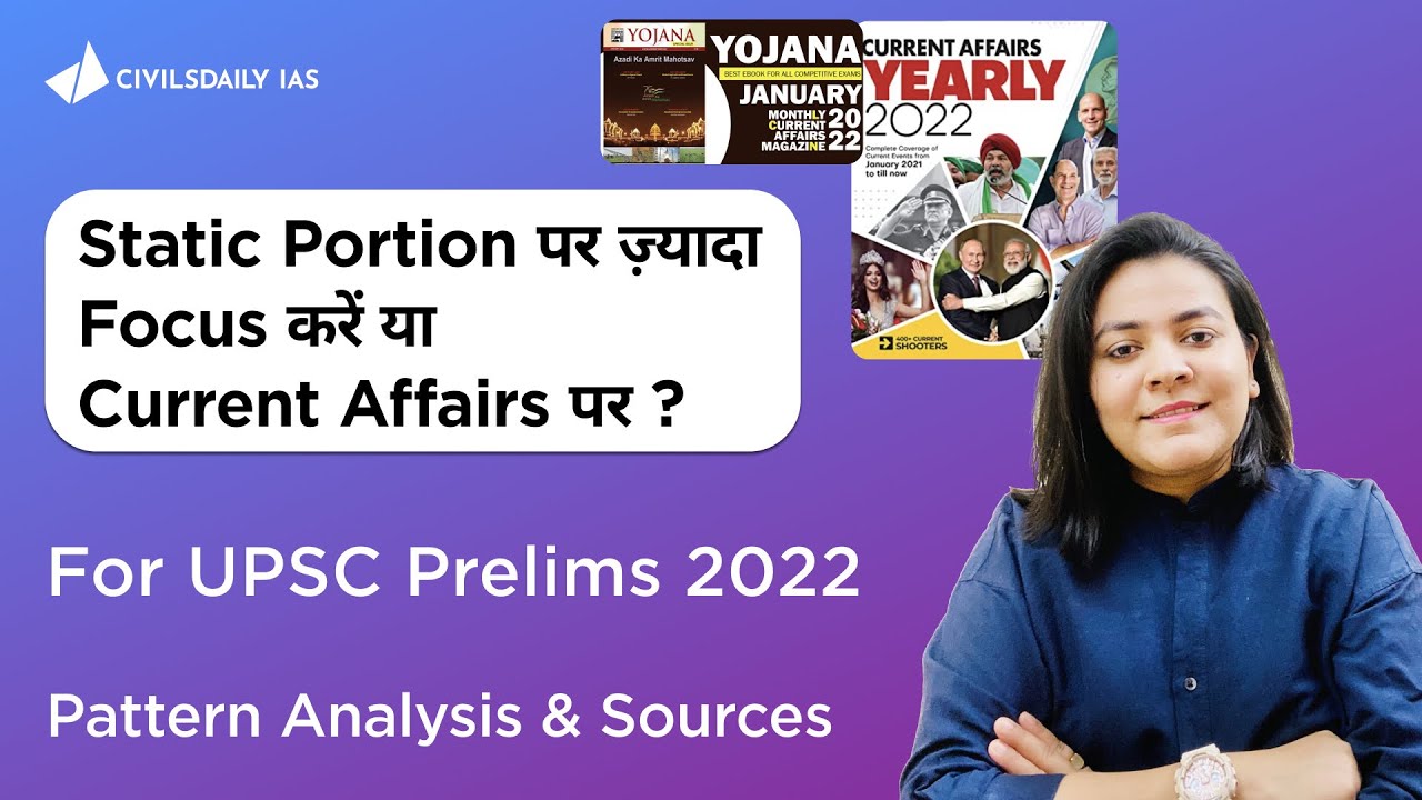 How To Cover Current Affairs + Static Portion for Prelims 2022 | Target ...