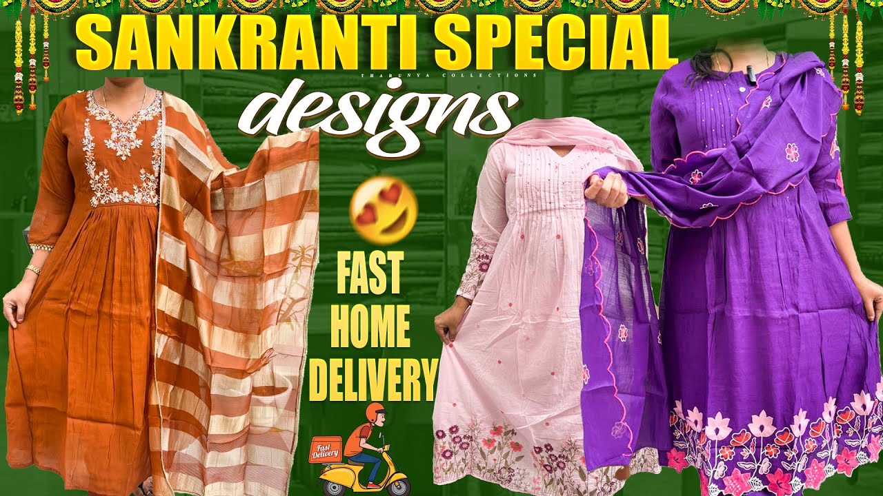 S4u Partywear new update mulcotton & Jaipurcotton @7386669231 