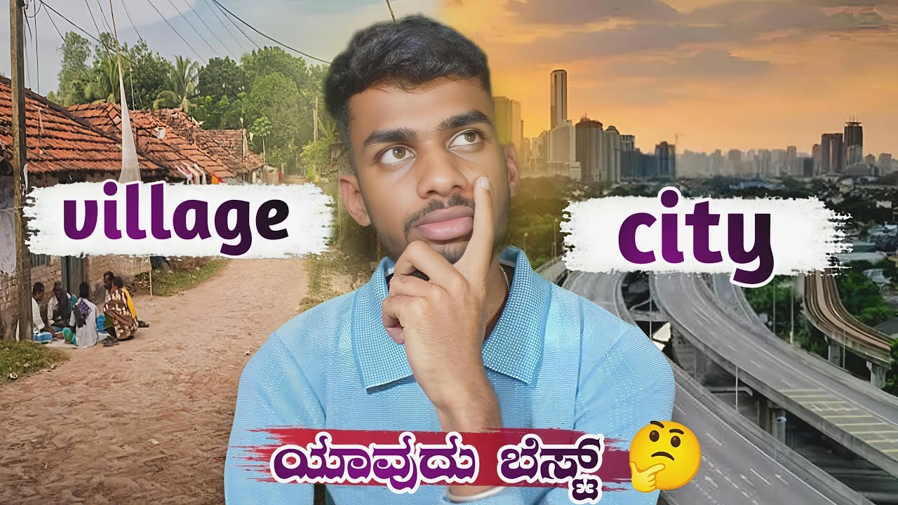 What is BETTER City or Village?