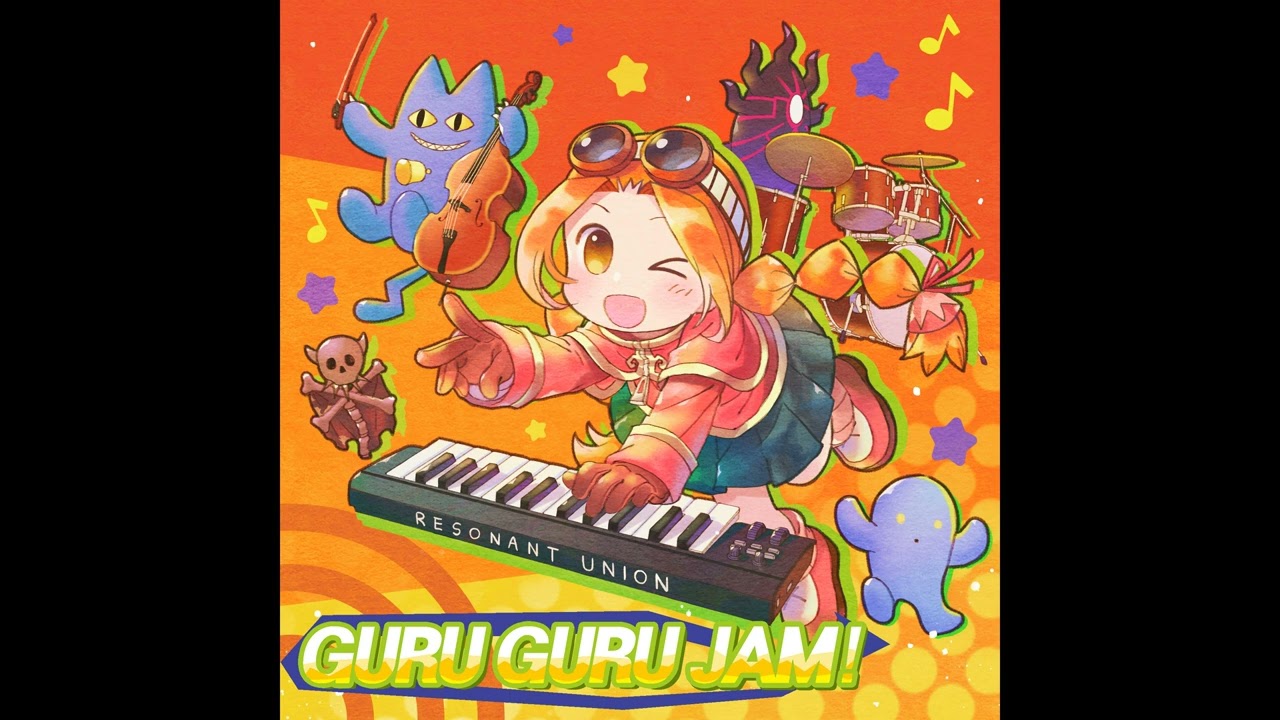 邦楽 BUDAMUNK Play Another Slow Jam groove Gyrl – Play Another