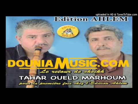 TÉLÉCHARGER CHEIKH KRIMO KRIMO TÉLÉCHARGER CHEIKH