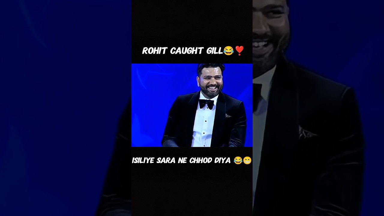 Rohit Caught gill ❣️😂😛 