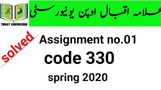 aiou solved assignment spring 2020 | code 330 Assignment no.01
