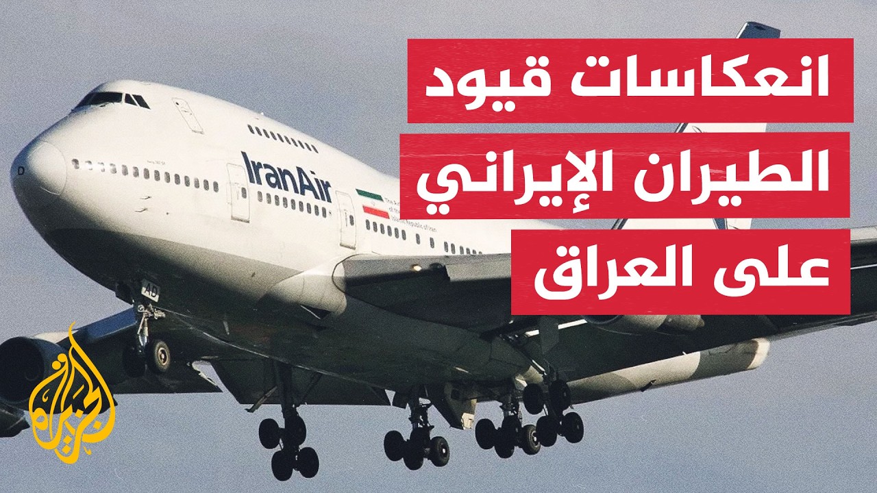 ��� ����� ��������� �� ������ ��������� ��� ������� ��������� - ����� �� �����
 - نشر قبل 22 دقيقة