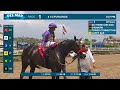 So There She Was wins race 1 at Del Mar 8/10/24
