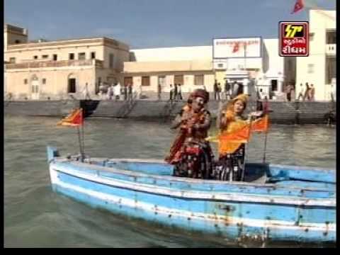 Kano Gokudiyawado - Dev Dwarka Wado