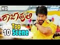 Latest yash kannada movie  raja huli  top 10 scence  meghna raj  romantic raja huli scenes