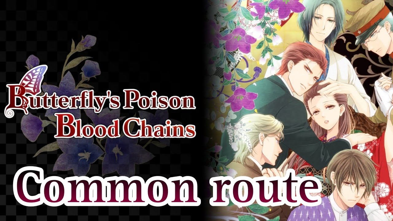 Butterfly's Poison, Blood Chains [蝶の毒 華の鎖～大正艶恋異聞