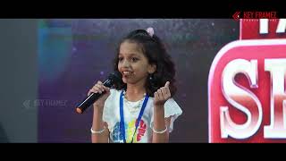 ഇത പളകക കണടനകക കടലൻ പർഫമൻസ Live Perfomance Keyframez International Talentshow 2022