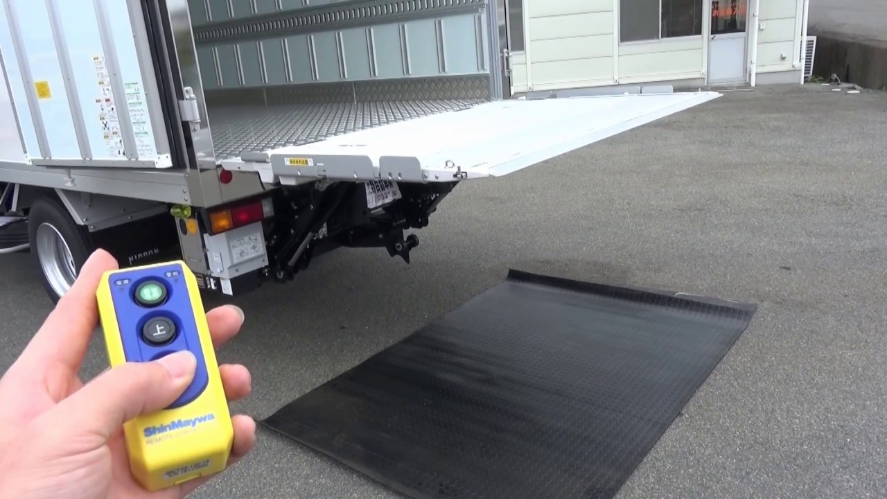 登録済未使用車! 低温冷凍車 新明和 かくのうゲートの作動テスト