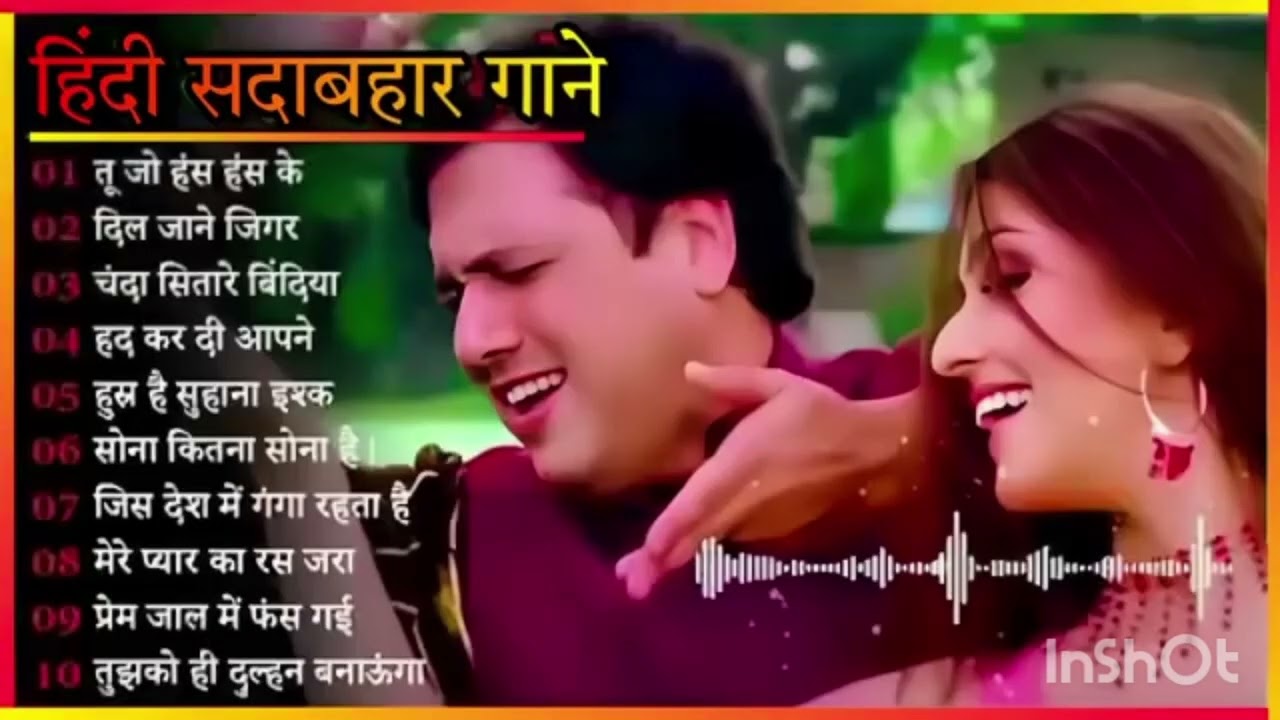 90’S Love Hindi Songs🌺🌺90’S Hit Songs 💘 Udit Narayan, Alka Yagnik, Kumar Sanu, Lata Mangeshkar