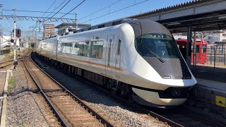 【4K】近鉄名古屋線 21020系アーバンライナーNext 大阪難波行き特急 桑名駅到着から発車まで