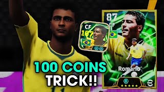 Trick To Get Epic Romario In eFootball 2026 Mobile 