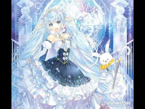 Hatsune Miku - Neiro-craft